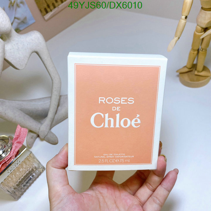 Perfume-Chloe Code: DX6010 $: 49USD