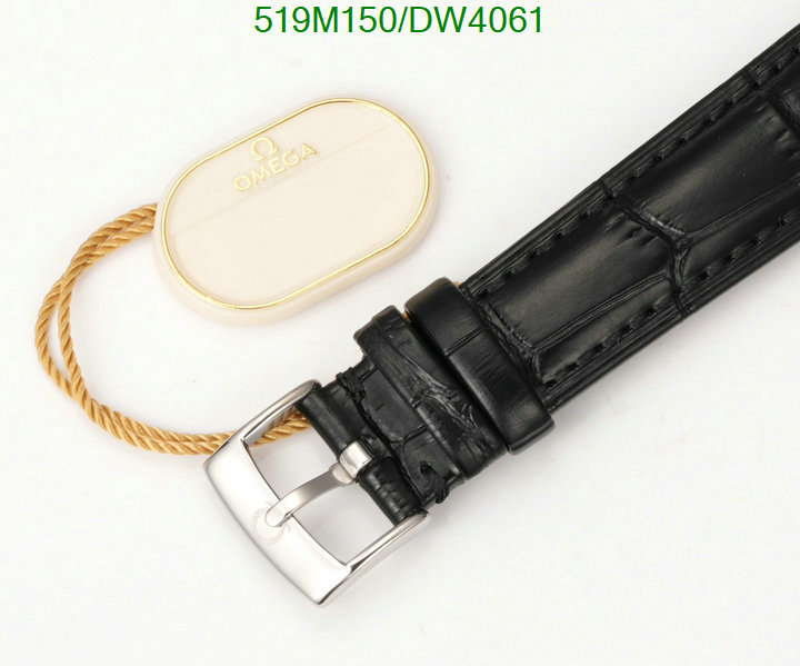 Watch-Mirror Quality-Omega Code: DW4061 $: 519USD