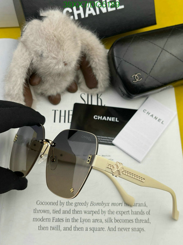 Glasses-Chanel Code: DG5189 $: 39USD