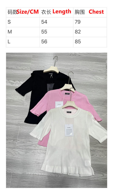 Clothing-Chanel Code: DC5421 $: 89USD