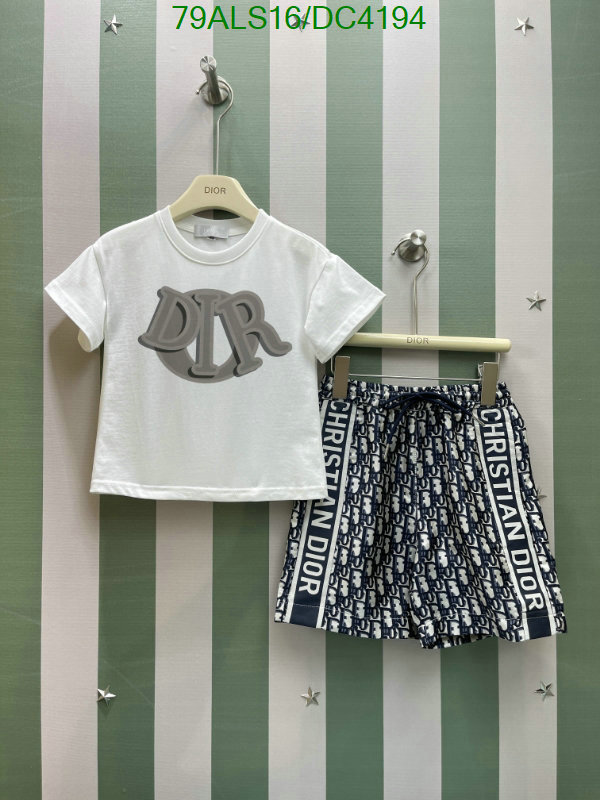 Kids clothing-Dior Code: DC4194 $: 79USD