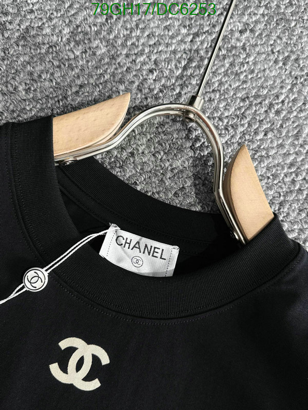 Clothing-Chanel Code: DC6253 $: 79USD