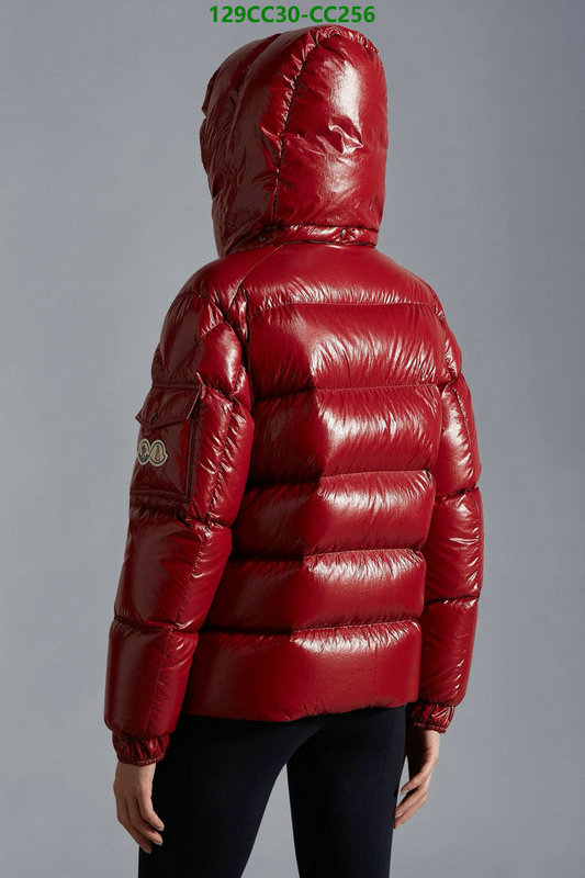 Down Jacket SALE Code: CC256