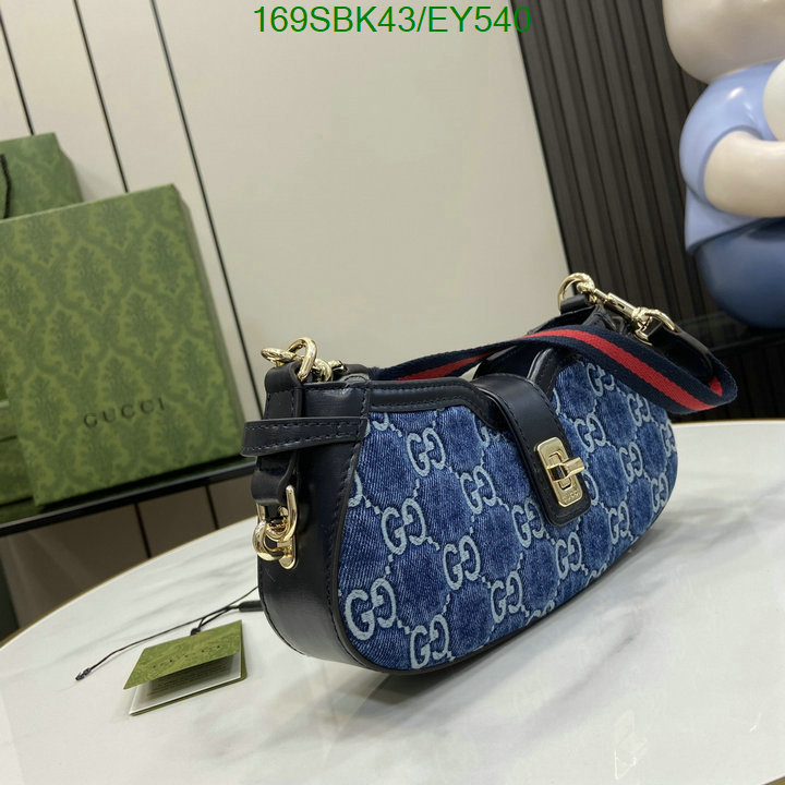 5A BAGS SALE Code: EY540