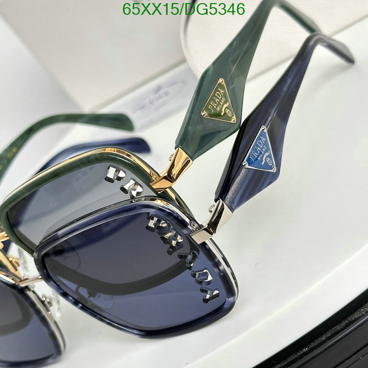 Glasses-Prada Code: DG5346 $: 65USD