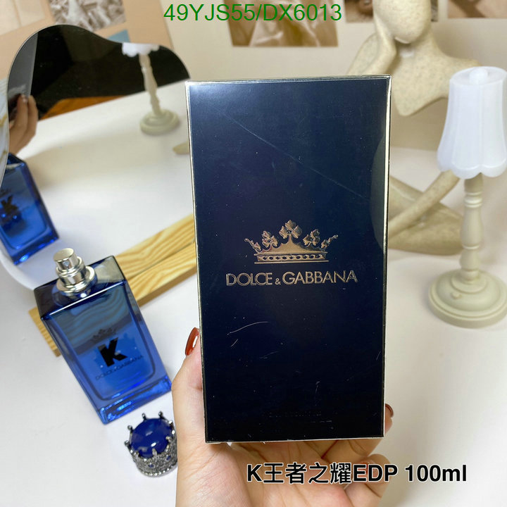 Perfume-D&G Code: DX6013 $: 49USD