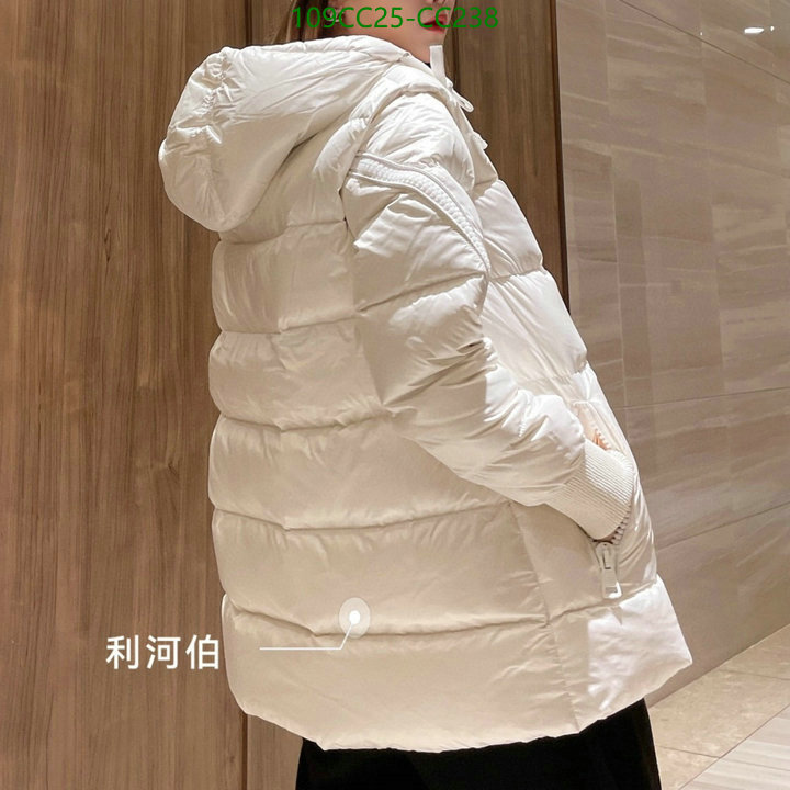 Down Jacket SALE Code: CC238