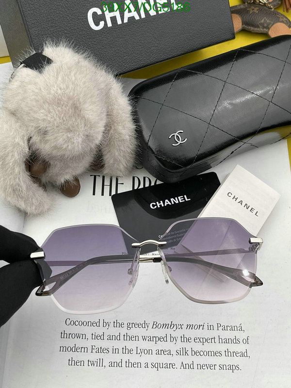 Glasses-Chanel Code: DG5186 $: 39USD