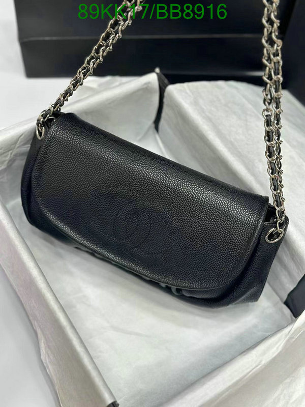 Chanel Bag-(4A)-Crossbody- Code: BB8916 $: 89USD