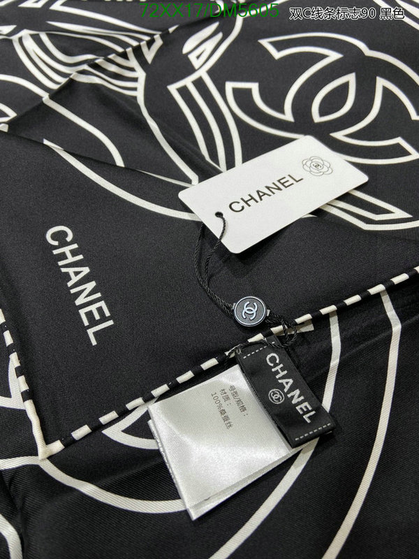 Scarf-Chanel Code: DM5605 $: 72USD