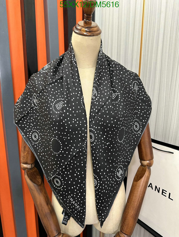 Scarf-Chanel Code: DM5616 $: 55USD