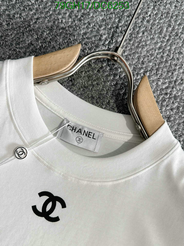 Clothing-Chanel Code: DC6253 $: 79USD