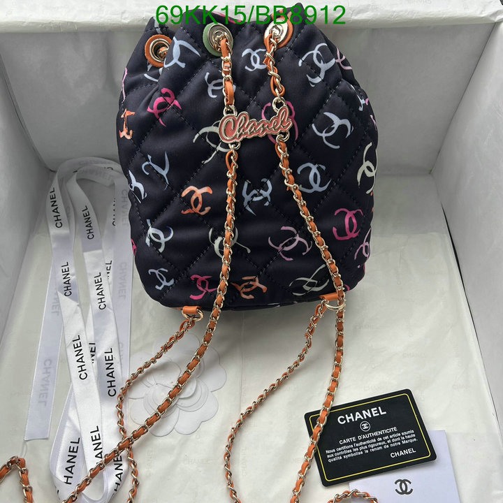 Chanel Bag-(4A)-bucket bag Code: BB8912 $: 69USD