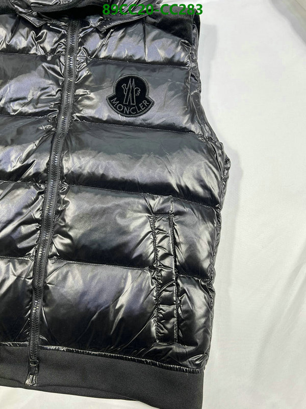 Down Jacket SALE Code: CC283