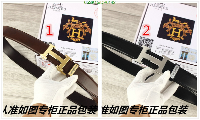 Belts-Hermes Code: DP6142 $: 65USD