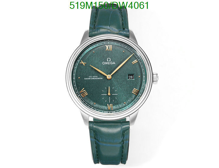 Watch-Mirror Quality-Omega Code: DW4061 $: 519USD