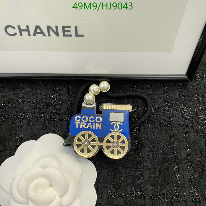 Jewelry-Chanel Code: HJ9043 $: 49USD