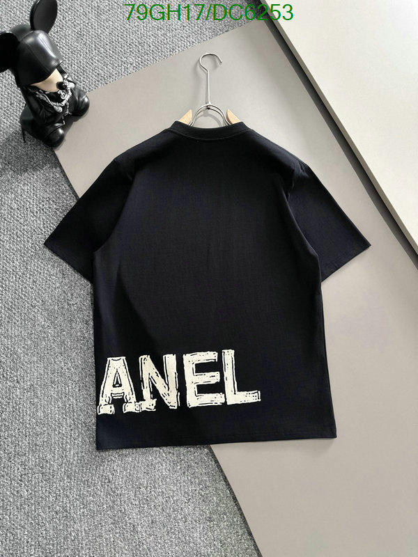 Clothing-Chanel Code: DC6253 $: 79USD