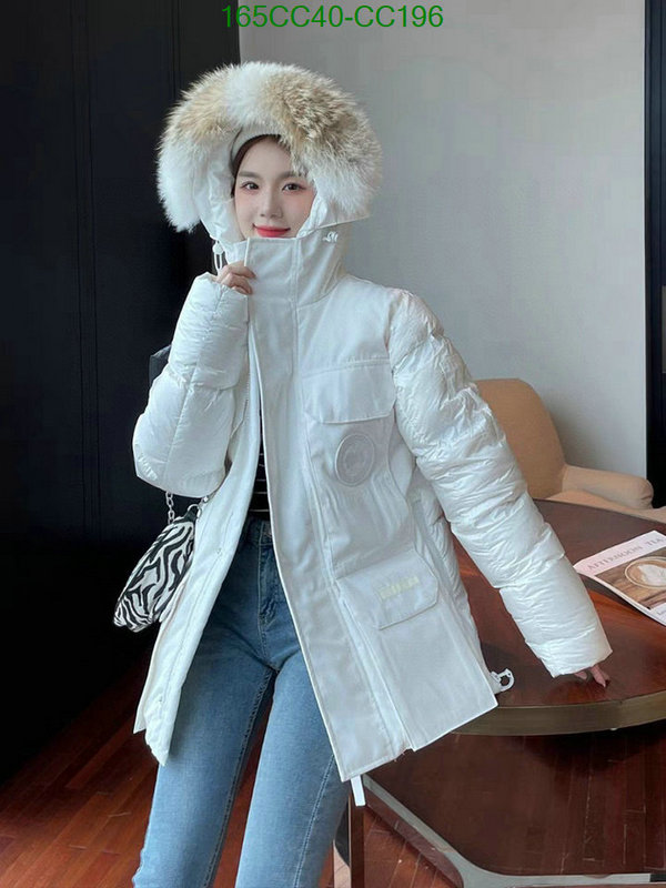 Down Jacket SALE Code: CC196