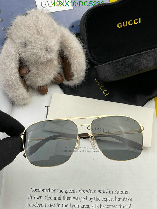 Glasses-Gucci Code: DG5233 $: 49USD