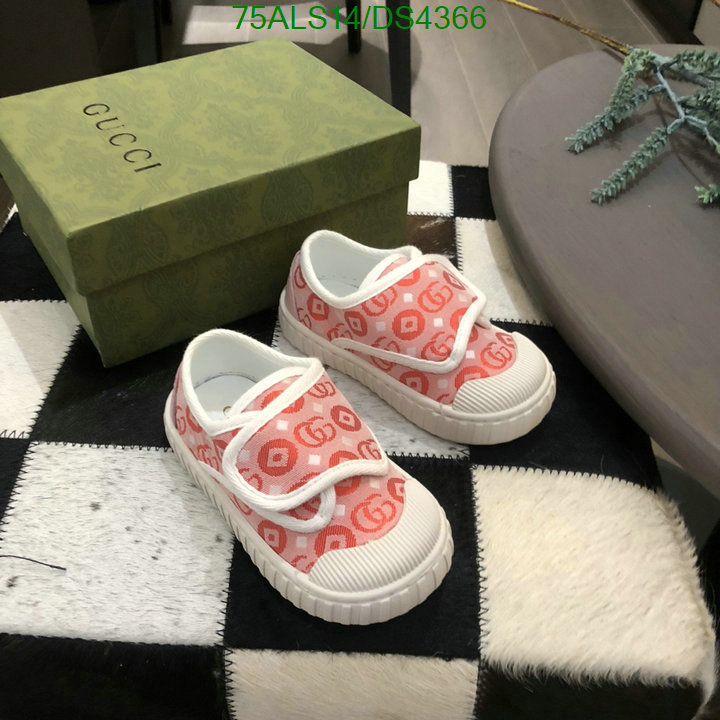 Kids shoes-Gucci Code: DS4366 $: 75USD