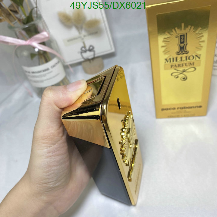 Perfume-Paco Rabanne Code: DX6021 $: 49USD