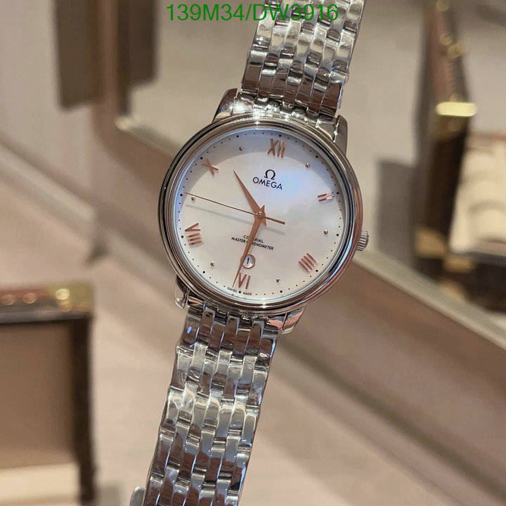 Watch-(4A)-Omega Code: DW3916 $: 139USD