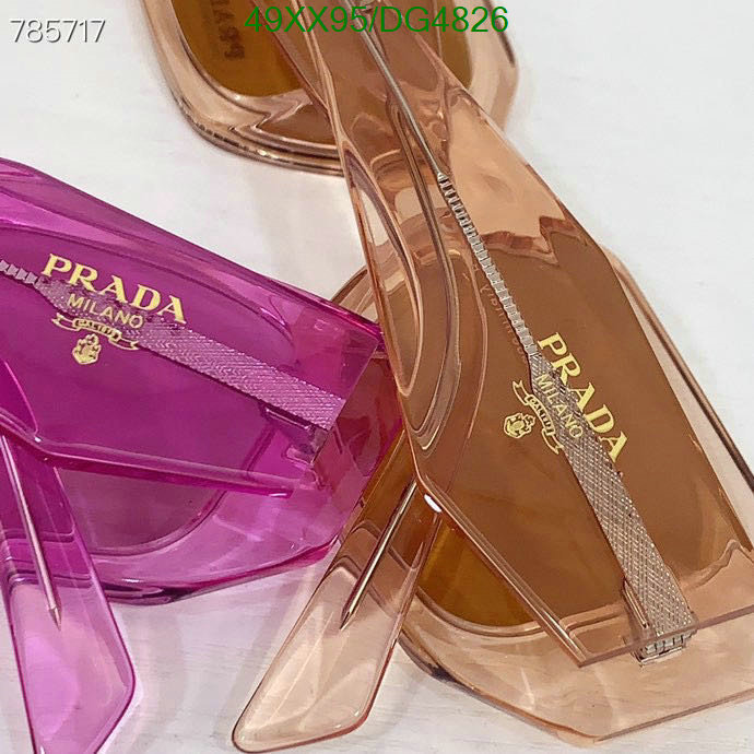 Glasses-Prada Code: DG4826 $: 49USD