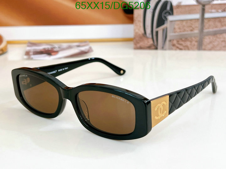 Glasses-Chanel Code: DG5206 $: 65USD