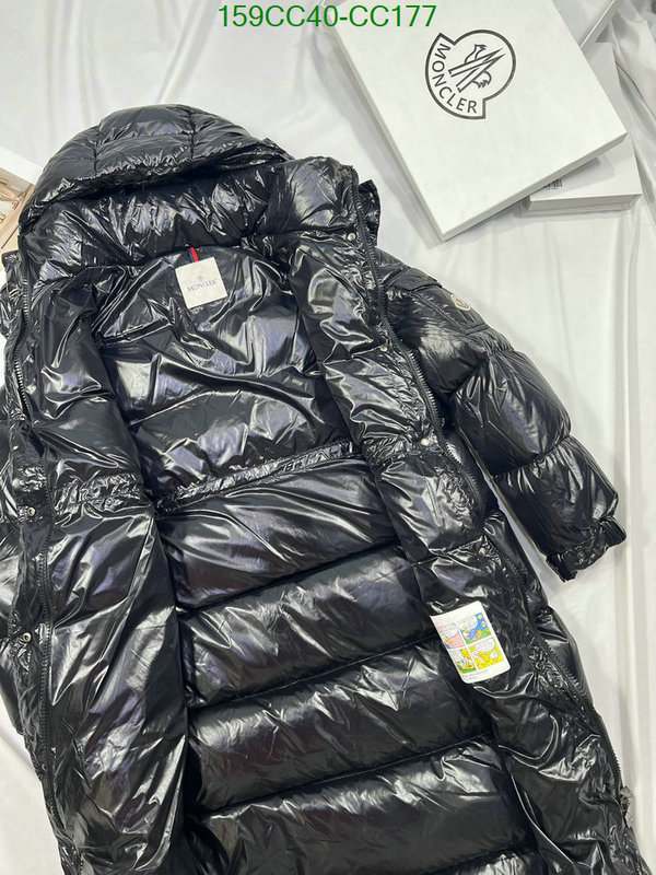 Down Jacket SALE Code: CC177