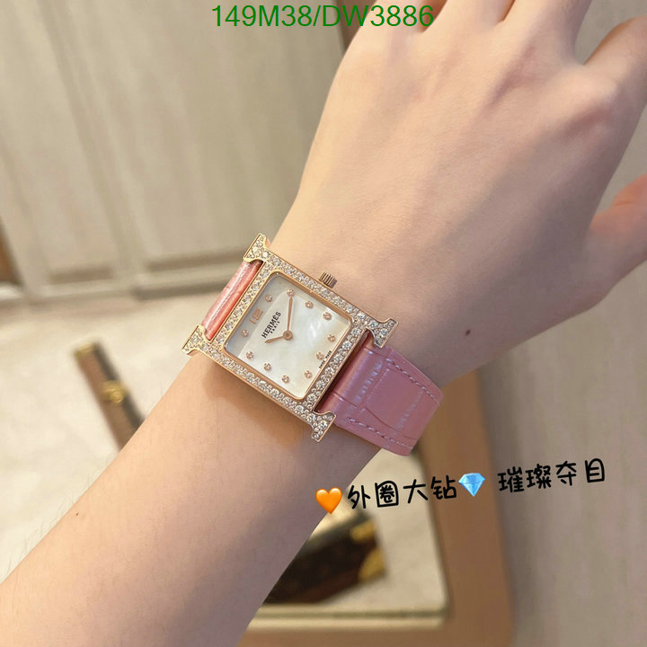 Watch-(4A)-Hermes Code: DW3886 $: 149USD