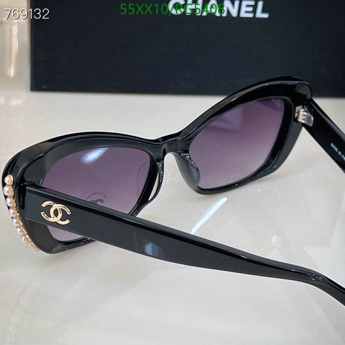 Glasses-Chanel Code: RG5408 $: 55USD