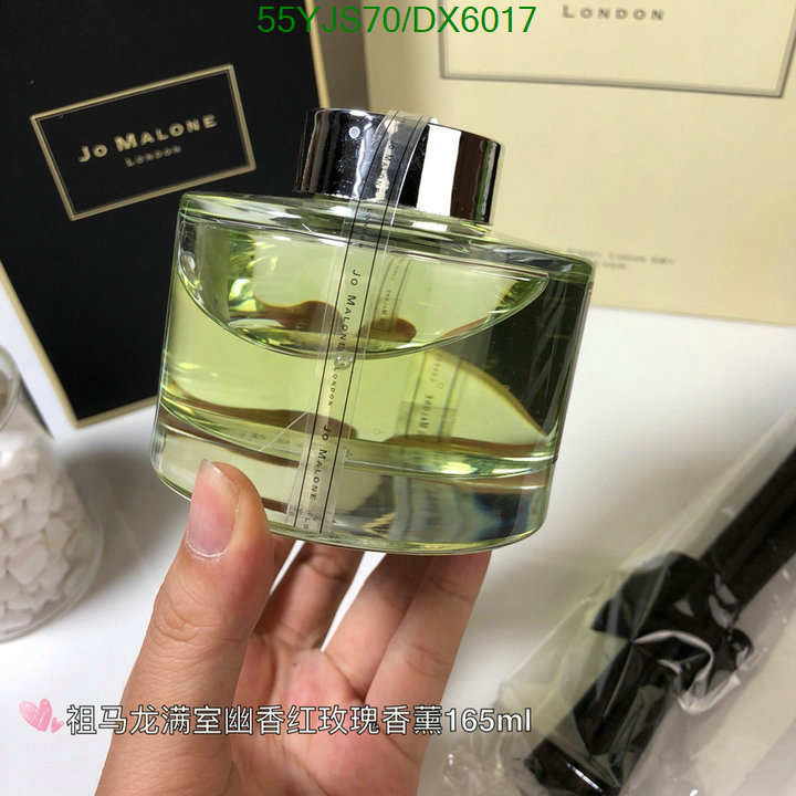 Perfume-Jo Malone Code: DX6017 $: 55USD