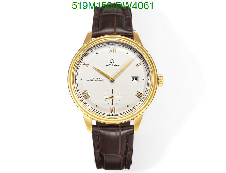 Watch-Mirror Quality-Omega Code: DW4061 $: 519USD