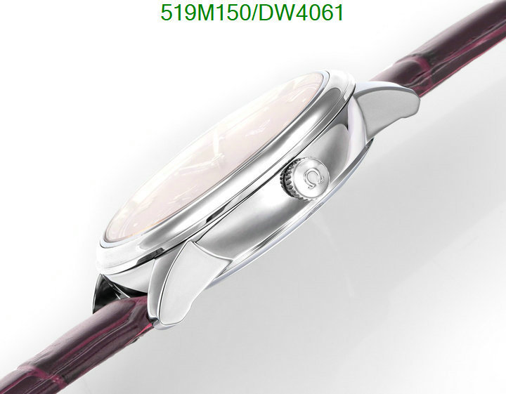 Watch-Mirror Quality-Omega Code: DW4061 $: 519USD