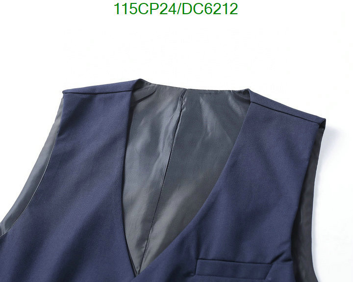 Clothing-Prada Code: DC6212 $: 115USD
