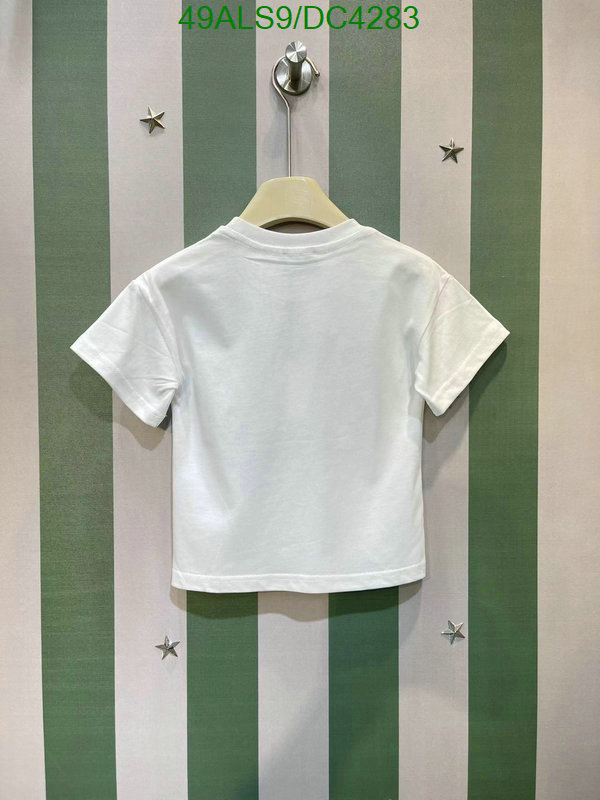 Kids clothing-Gucci Code: DC4283 $: 49USD