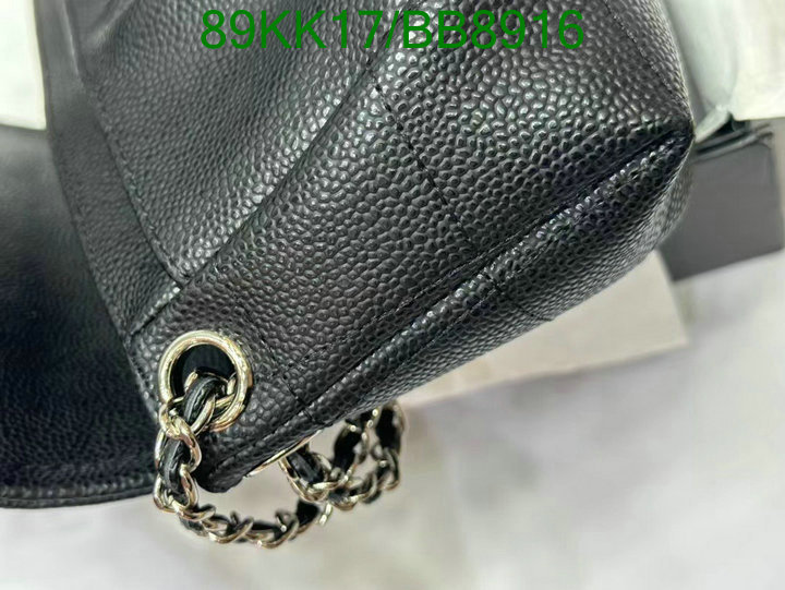 Chanel Bag-(4A)-Crossbody- Code: BB8916 $: 89USD