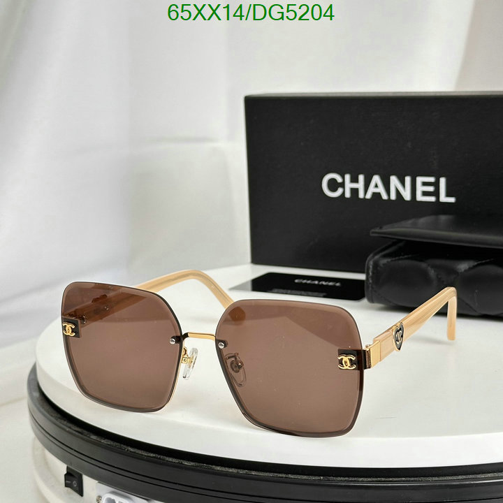 Glasses-Chanel Code: DG5204 $: 65USD