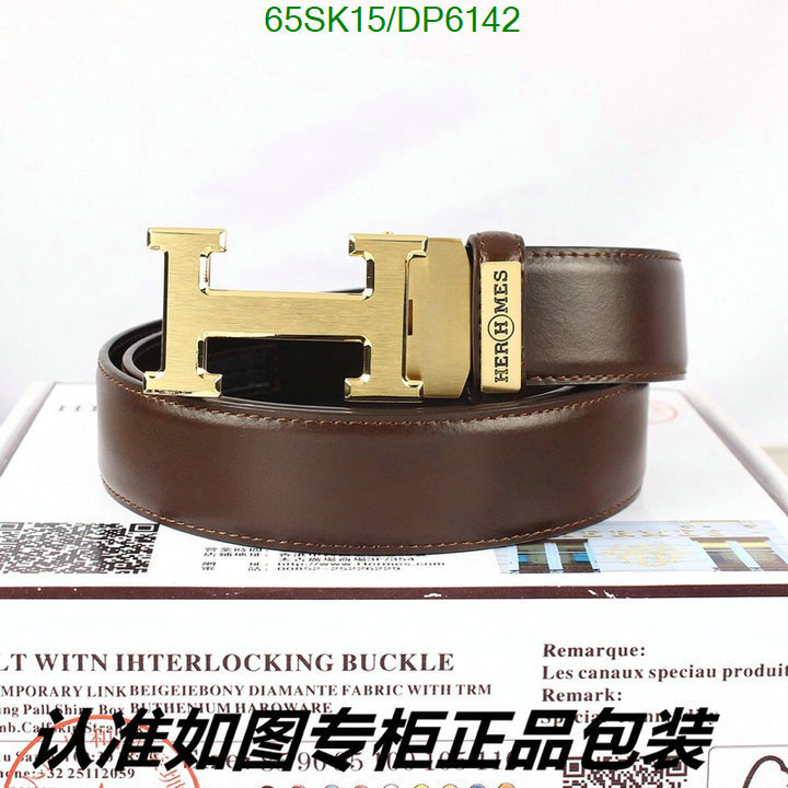 Belts-Hermes Code: DP6142 $: 65USD