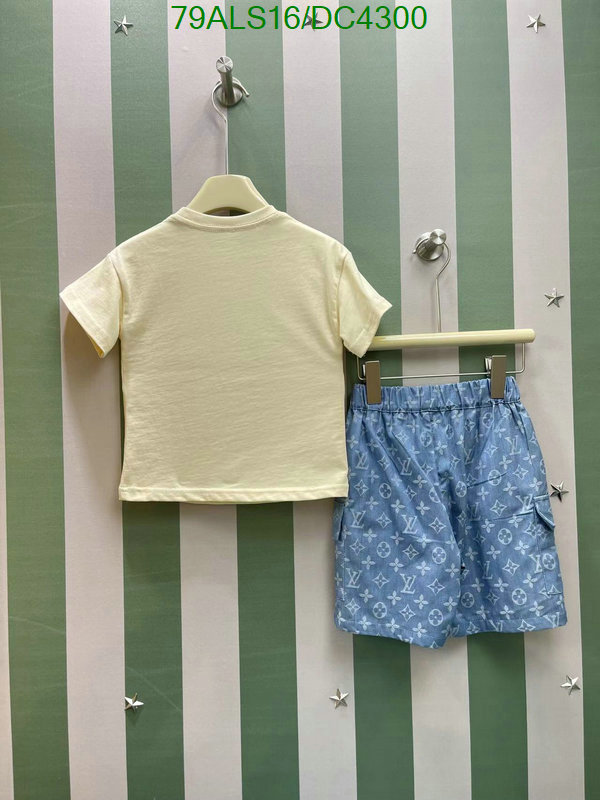 Kids clothing-LV Code: DC4300 $: 79USD