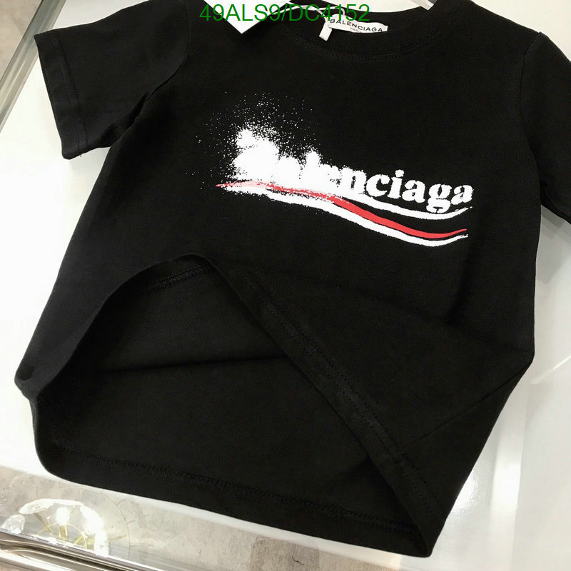 Kids clothing-Balenciaga Code: DC4152 $: 49USD