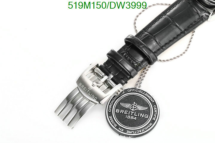 Watch-Mirror Quality-Breitling Code: DW3999 $: 519USD