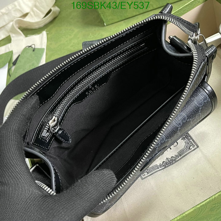 5A BAGS SALE Code: EY537