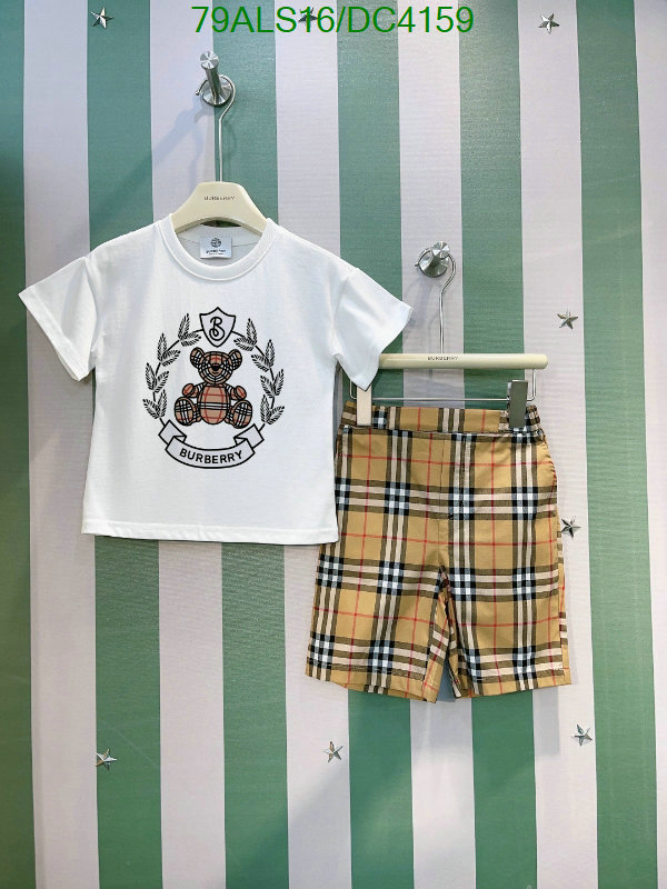 Kids clothing-Burberry Code: DC4159 $: 79USD