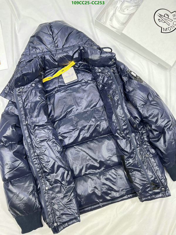 Down Jacket SALE Code: CC253