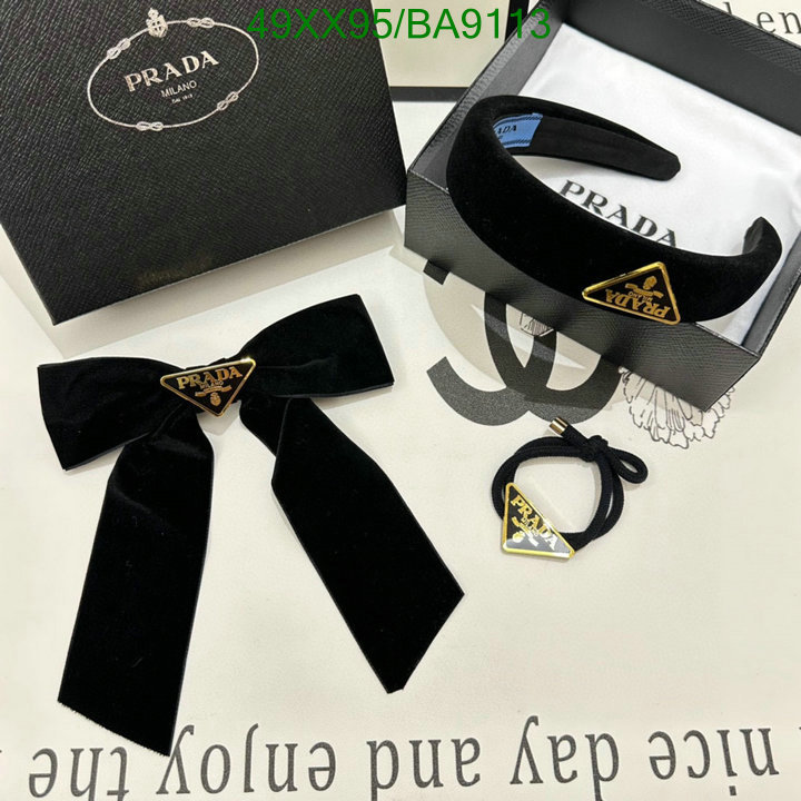 Headband-Prada Code: BA9113 $: 49USD