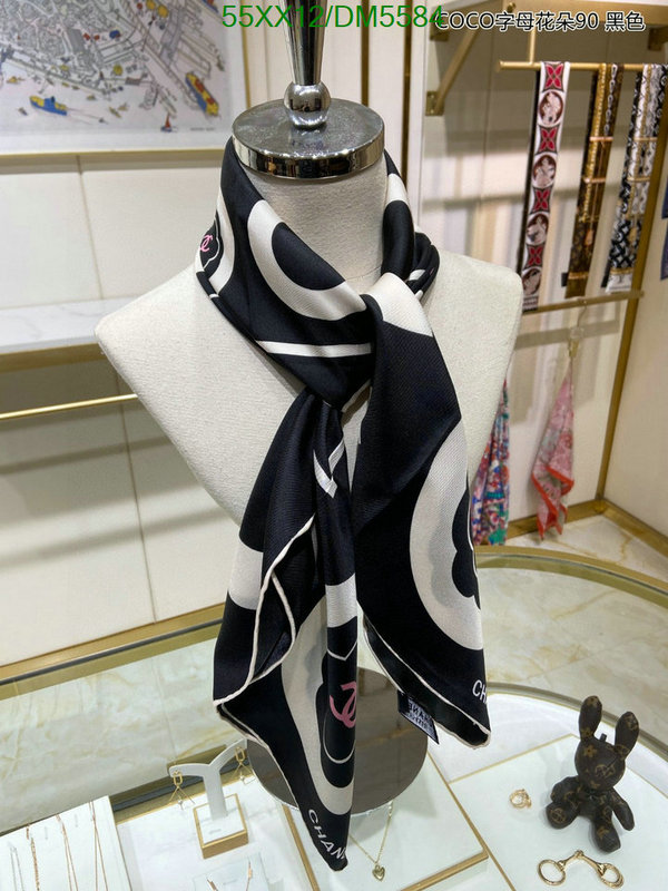 Scarf-Chanel Code: DM5584 $: 55USD