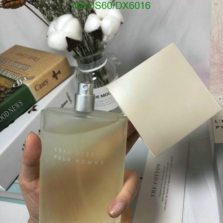 Perfume-Issey Miyake Code: DX6016 $: 49USD