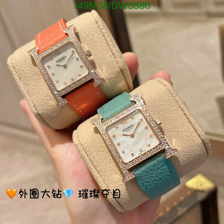 Watch-(4A)-Hermes Code: DW3886 $: 149USD